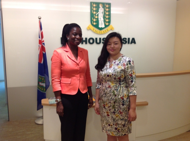 藍海集團執(zhí)行董事劉光容會見BVI政府官員