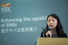 香港工業(yè)貿(mào)易署(工商業(yè)支援部)高級(jí)政務(wù)主任馬念恩