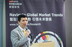 香港出口信用保險(xiǎn)局業(yè)務(wù)發(fā)展部助理總經(jīng)理?xiàng)钯x斌